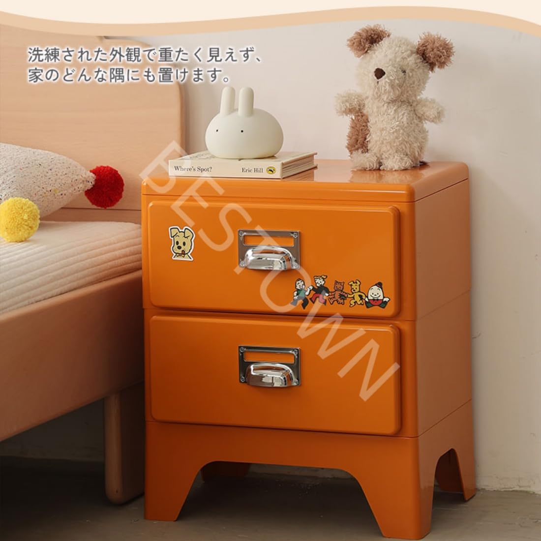 Amazon｜チェスト 収納ケース 収納ボックス 引き出し プラスチック ABS